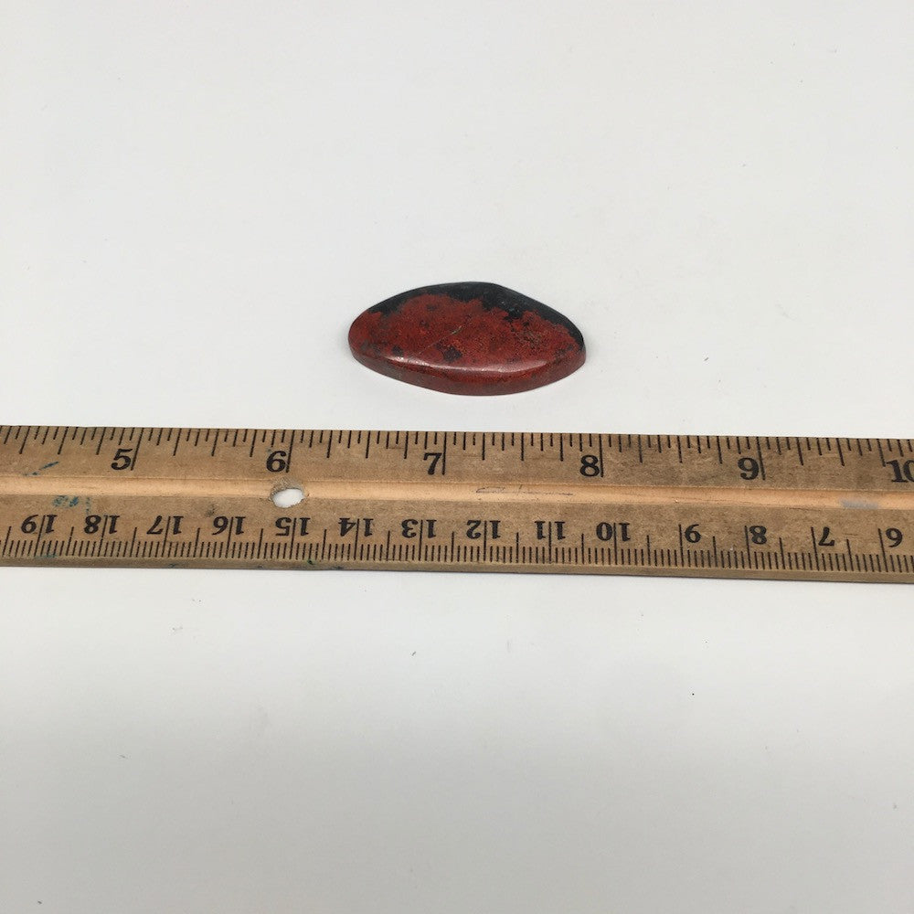 13.7g, 1.65"x 0.85" Sonora Sunset Chrysocolla Cuprite Cabochon from Mexico,SC181 - watangem.com